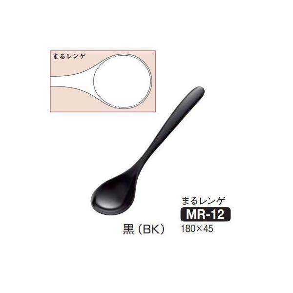 Daiwa|vX`bNH|~|ЈH|HX 10_Zbg X[vECX ܂郌Q@(180×45mm)@(a)[MR-12-BK]