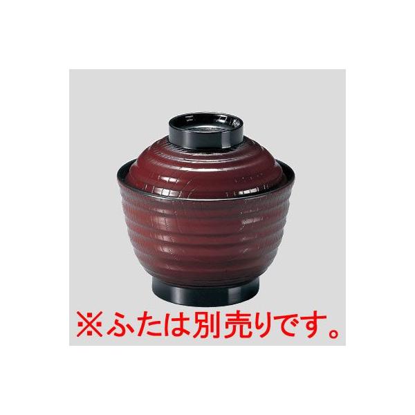 Daiwa|vX`bNH|ϔMABS|H@Ή 10_Zbg 3.5ؖڏzoigj@@(110×H70mmE240ml)@(a)[ND-1094B]