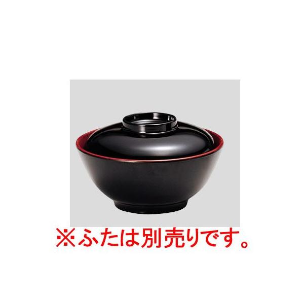 Daiwa|vX`bNH|~|ЈH|HX 10_Zbg x`oigj@O(120×H53mmE300ml)@(a)[NO.142B]
