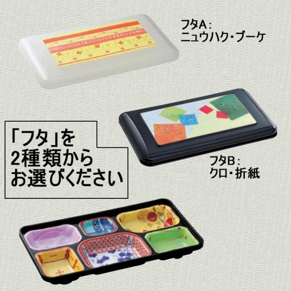 y10Zbgz{ʕHeEi6d؁j(308×170×H52mm)t^2ނ炨Iт@(a)[SFI-2040-B]