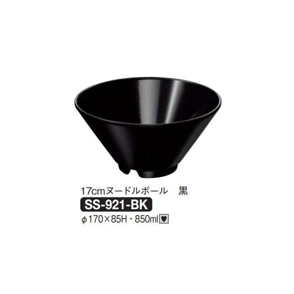 Daiwa|vX`bNH|~|ЈH|HX 10_Zbg 17cmk[h{[@(170×H85mmE850ml)@(a)[SS-921-BK]