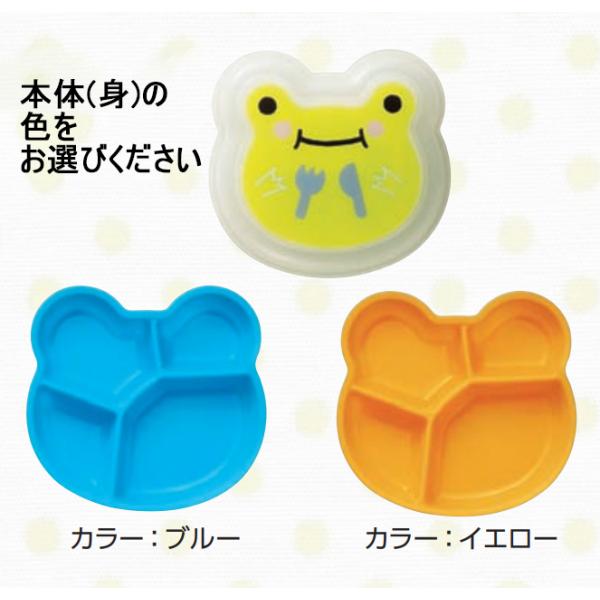 y10ZbgzJGctٓe@(175×165×g52mm)u[ECG[炨Iт@(a)[SY-6]