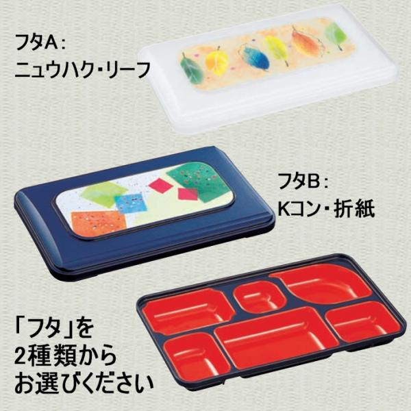 y10ZbgzʟHeE@(293×173×H51mm)t^̎ނIт@(a)[WFT-1610]