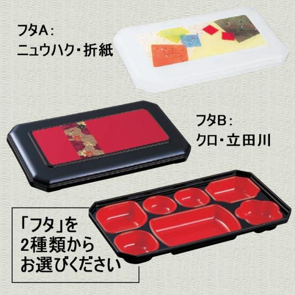 y10ZbgzʟHeE@(310×173×H52mm)t^̎ނIт@(a)[WFT-2000]