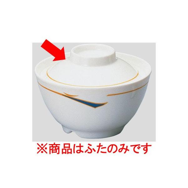 Daiwa|~|EH|nr|a@|{ 10_Zbg јqEiWji͂ӂ̂݁@kGbg(117×H35mm)@(a)[YD-43-ME]