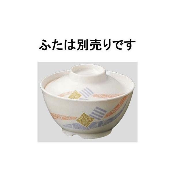 Daiwa|vX`bNH|~|ЈH|HX 10_Zbg јqEigj@pXe(125×H65mmE430ml)@(a)[YD-44-PS]