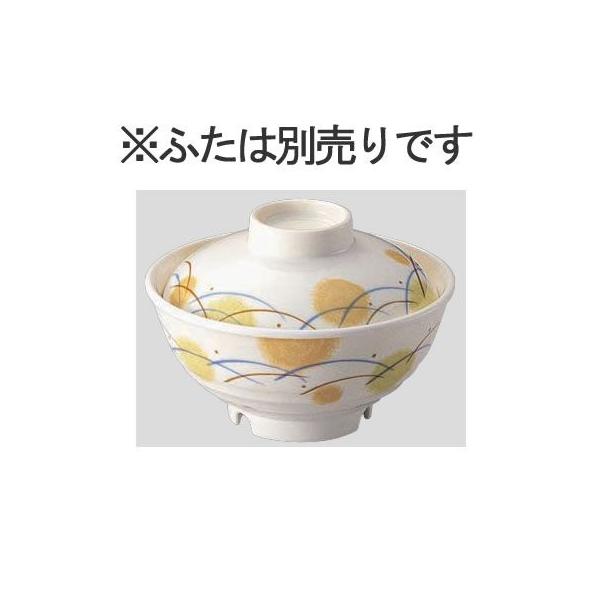 Daiwa|vX`bNH|~|ЈH|HX 10_Zbg ђqigj@(128×H61mmE400ml)@(a)[YH-500-M]