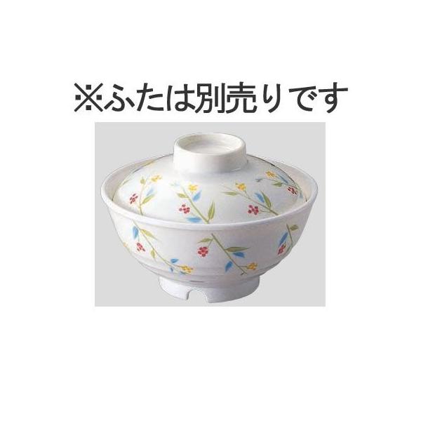 Daiwa|vX`bNH|~|ЈH|HX 10_Zbg ђqigj@V(128×H61mmE400ml)@(a)[YH-500-MN]