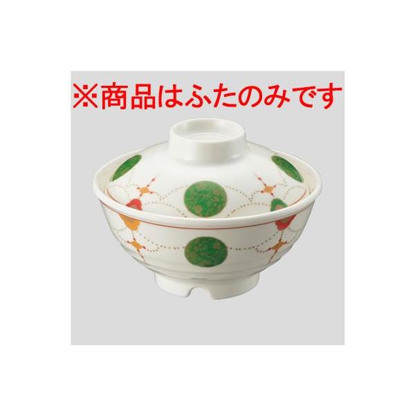 Daiwa|vX`bNH|~ 10_Zbg ђqiWji͂ӂ̂݁@悤炭(114×H37mm)@(a)[YH-501-YR]