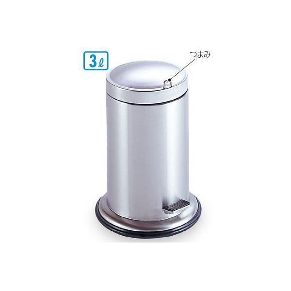 gCpi z[R[i[ Tj^[{bNXE et W܂ݕty_{bNX@(eg)[DS-238-303-0]