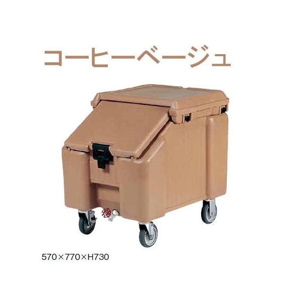 s ACXLfB[  CAMBRO Lu XggbvEACXLfB[ ICS100L (46kgp)R[q[x[W (1-0955-0701)