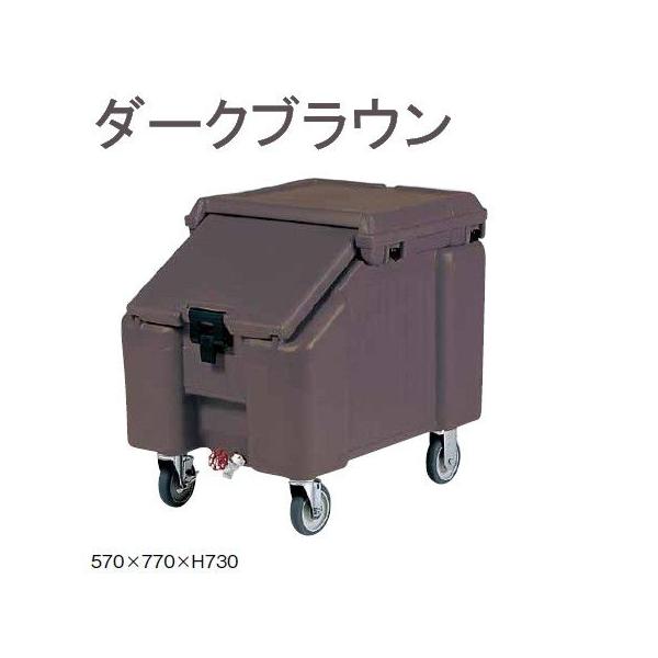 s ACXLfB[  CAMBRO Lu XggbvEACXLfB[ ICS100L (46kgp) _[NuE(1-0955-0703)
