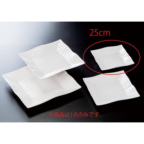 ~ 25cmؒpM  (254×254×H46mm) Ntg[ML1-42-1] vȃvX`bN@Ɩp~H