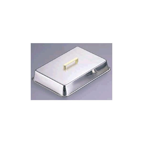 Jo[ TCYF10 35.5cm×27cm 18-8^J@pXe[LJo[10 (1-1884-0603)