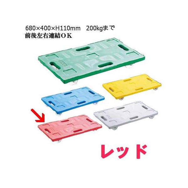 ԁEJ[g CgL[5@i680×400×H110mmj@bh(1-1260-0504)