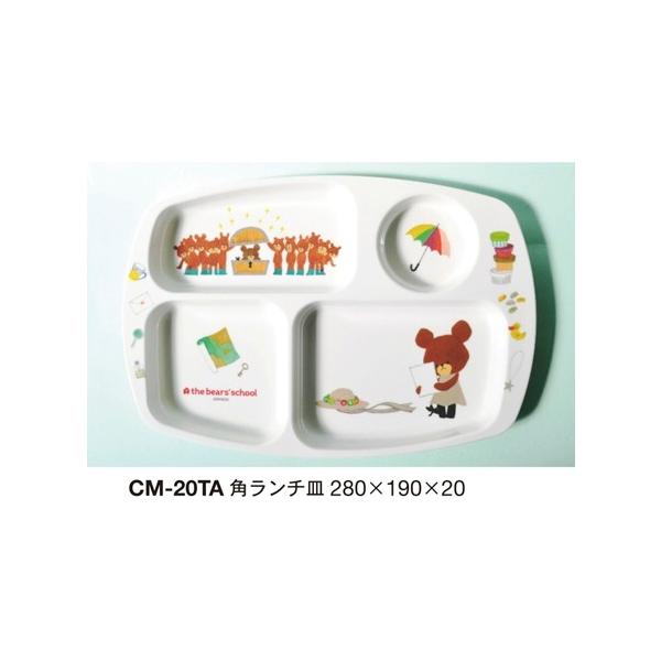 y10_Zbgz~qpH ܂̂@Jackie's treasure p`M (280×190×20mm)֓vX`bN[CM-20TA]ƖpH ۈ牀Ect