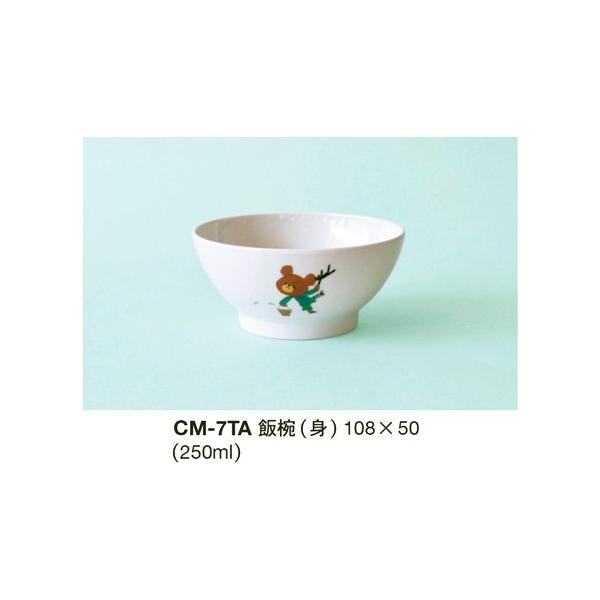 y10_Zbgz~qpH ܂̂@Jackie's treasure јo (108×50mmE250cc)֓vX`bN[CM-7TA]ƖpH ۈ牀Ect