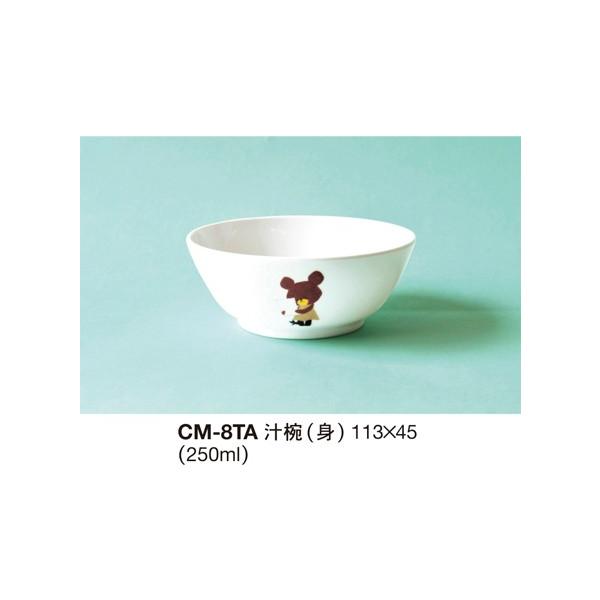 y10_Zbgz~qpH ܂̂@Jackie's treasure `o (113×45mmE250cc)֓vX`bN[CM-8TA]ƖpH ۈ牀Ect