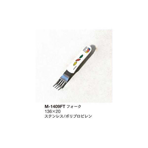 y10_ZbgzqpH ~btB[@miffy&amp;friends tH[N (S136mm)֓vX`bN[M-1409FT]ƖpJg[ ۈ牀Ect