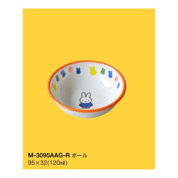 y10_Zbgz~qpH ~btB[Ƃт {[(95×32mmE120cc) ֓vX`bN[M-3095AAG-R] Ɩp ۈ牀EctH