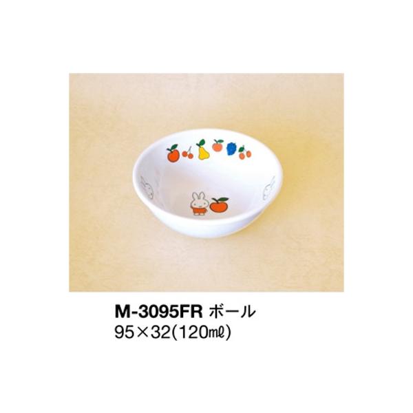 y10_Zbgz~qpH ~btB[ miffyfruits {[ (95×32mmE120cc) ֓vX`bNHƁmM-3095FRn@Ɩp ۈ牀Ect