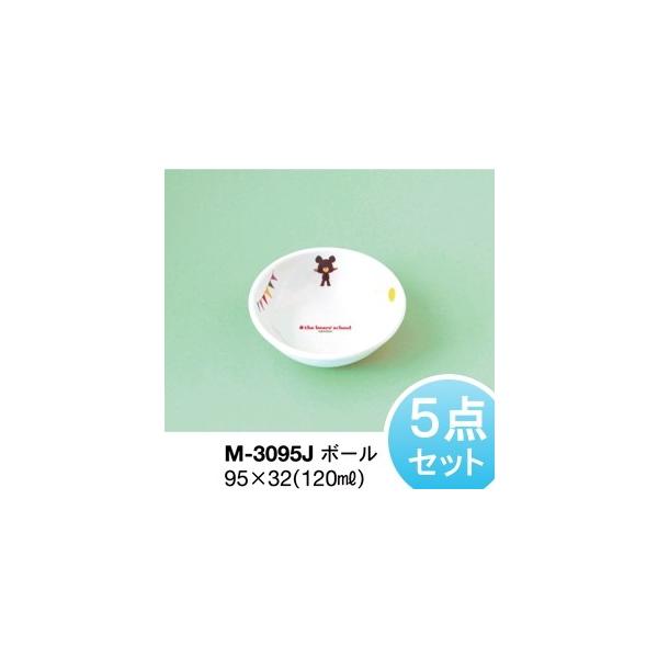 y10_Zbgz~qpH ܂̂(WbL[) {[ (95×32mmE120cc) ֓vX`bNHƁmM-3095Jn@Ɩp ۈ牀Ect
