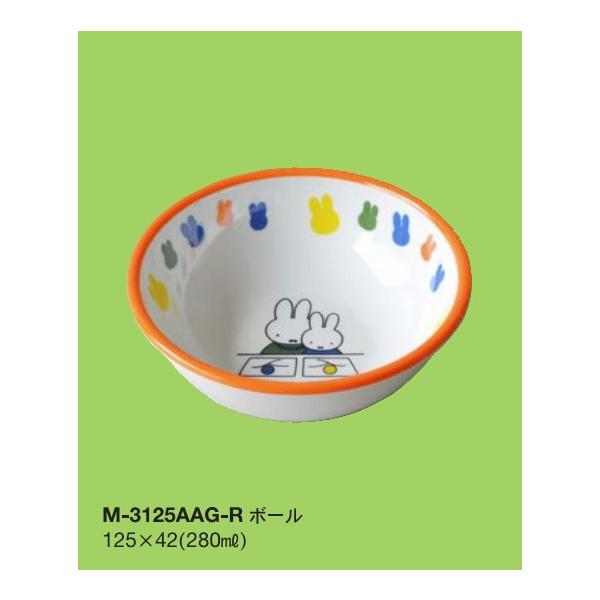 y10_Zbgz~qpH ~btB[Ƃт {[(125×42mmE280cc) ֓vX`bN[M-3125AAG-R] Ɩp ۈ牀EctH