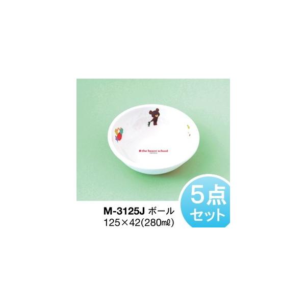 y10_Zbgz~qpH ܂̂(WbL[) {[ (125×42mmE280cc) ֓vX`bNHƁmM-3125Jn@Ɩp ۈ牀Ect