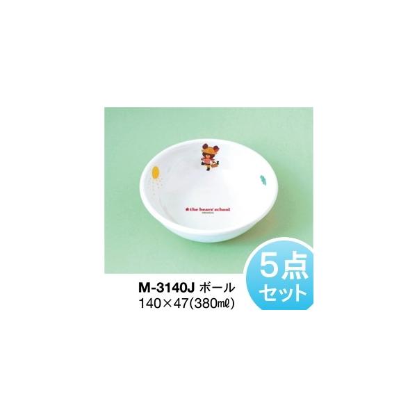 y10_Zbgz~qpH ܂̂(WbL[) {[ (140×47mmE380cc) ֓vX`bNHƁmM-3140Jn@Ɩp ۈ牀Ect