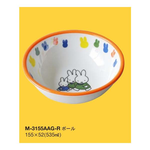 y10_Zbgz~qpH ~btB[Ƃт {[(155×52mmE535cc) ֓vX`bN[M-3155AAG-R] Ɩp ۈ牀EctH