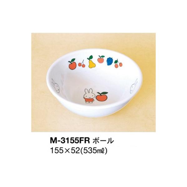 y10_Zbgz~qpH ~btB[ miffyfruits {[ (155×52mmE535cc) ֓vX`bNHƁmM-3155FRn@Ɩp ۈ牀Ect