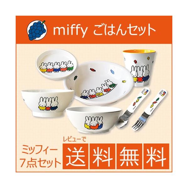 r[őI~btB[ q HZbg(͂Zbg)јq `o [M M Rbv Xv[ tH[N ́@7_ Zbg