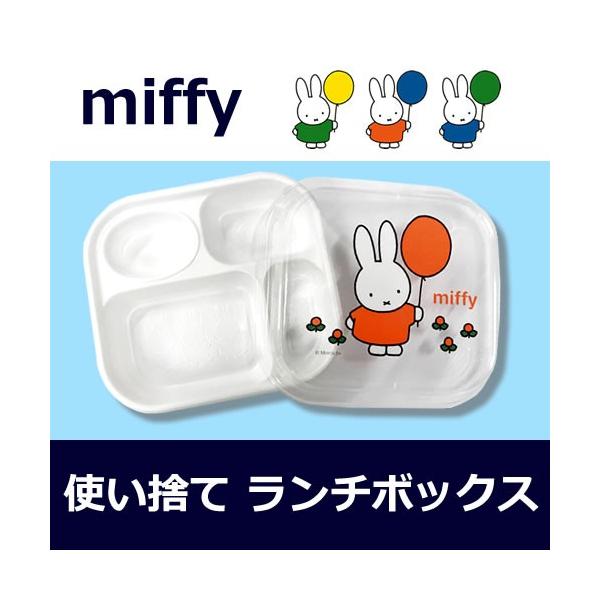 ~btB[ ĝĕٓe d؂t 5Zbg miffy qpĝĕٓe YF-6