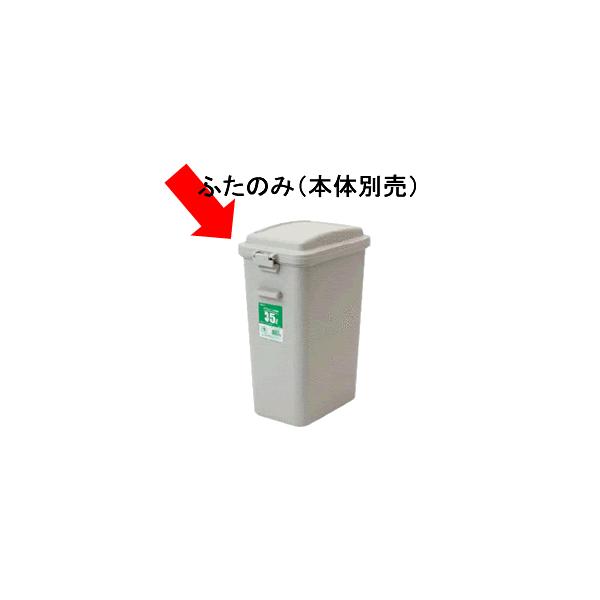 |piES~Ey[ ZLXCGR|y[p^@O[@35^pӂiӂ̂({̕ʔ)j(1-1428-0402)