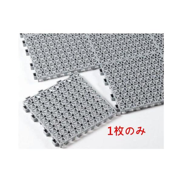 ƖpXmR WCg^Cv 30cm^Cv qɂ╨uȂǂɍœK J[Spbg@1i300×300mmj@(eg)[MR-094-076-5]