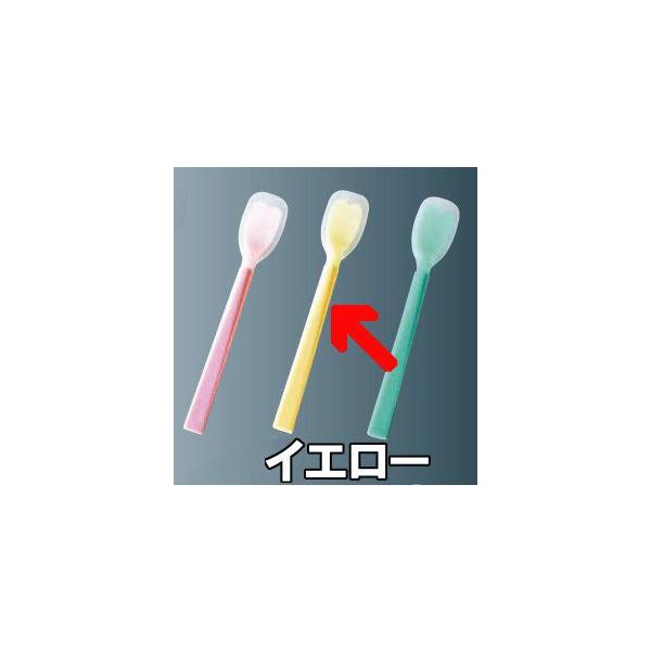 HpAَq\[XɏdI ₳Xv[(M[)CG[ H Ԃ xr[Xv[ pXv[(1-1853-0202)