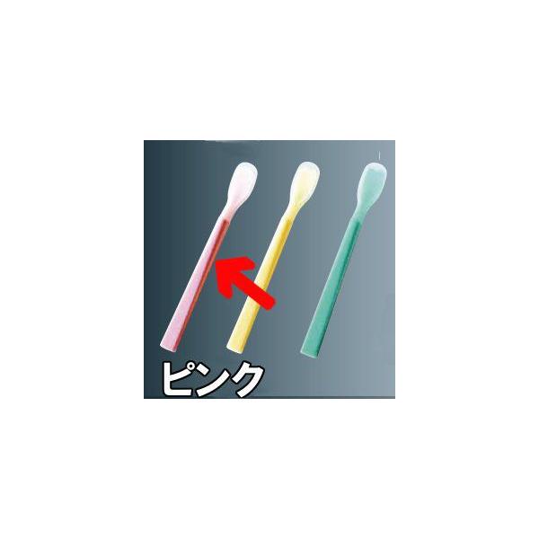 HpAَq\[XɏdI ₳Xv[i~jjsN H Ԃ xr[Xv[ pXv[(1-1853-0301)