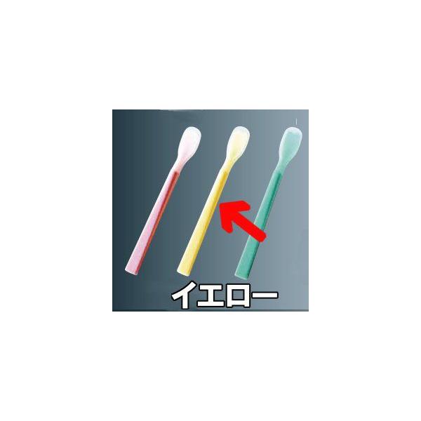 HpAَq\[XɏdI ₳Xv[i~jjCG[ H Ԃ xr[Xv[ pXv[(1-1853-0302)