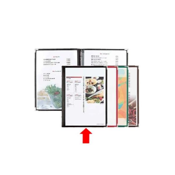 Vr@j[ubN@X@B-ABW@@j[X^hETCEj[ubNESlim-B (1-2055-0101)