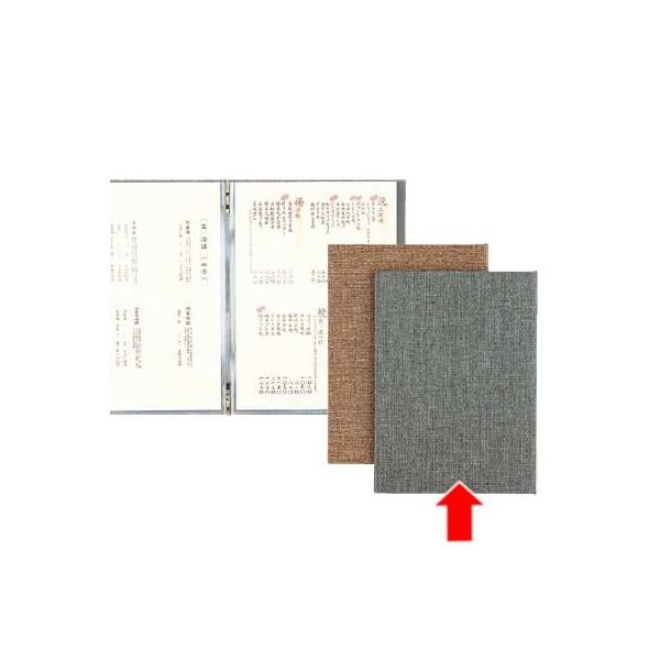 Vr@j[ubN@LS-202@@j[X^hETCEj[ubNENbv^Cv (1-2059-1101)