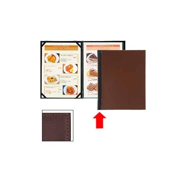 Vr@j[ubN@EPUV[Y@EPU-1@ubN@j[X^hETCEj[ubNENbv^Cv (1-2056-0701)