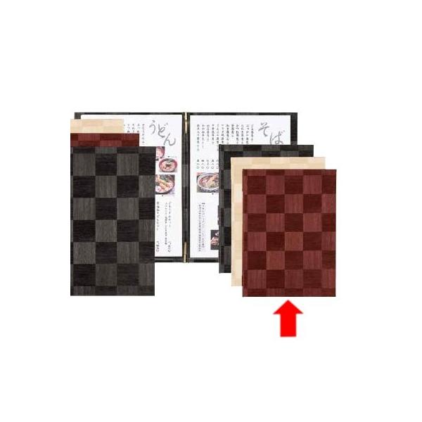 Vr@j[ubN@LS-112@@j[X^hETCEj[ubNENbv^Cv (1-2059-0201)