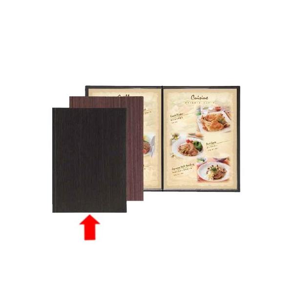 Vr@j[ubN@LS-15@@j[X^hETCEj[ubNEB4TCY (1-2058-0601)