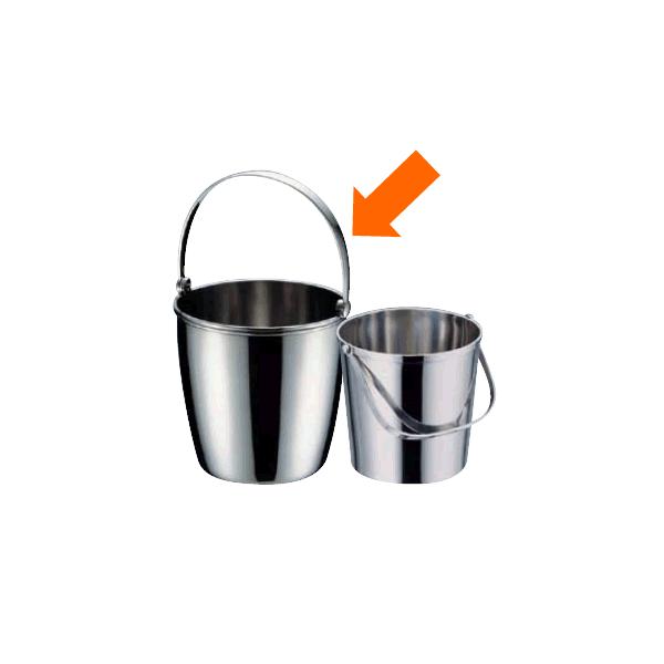 o[pi ACXy[ XeX (2L) TY 18-8 ACXy[  (1-1924-0501)