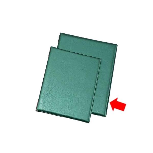 ށ@U[^b`j[ubN@LB-401@()@O[@j[X^hETCEj[ubNE (1-2066-0104)