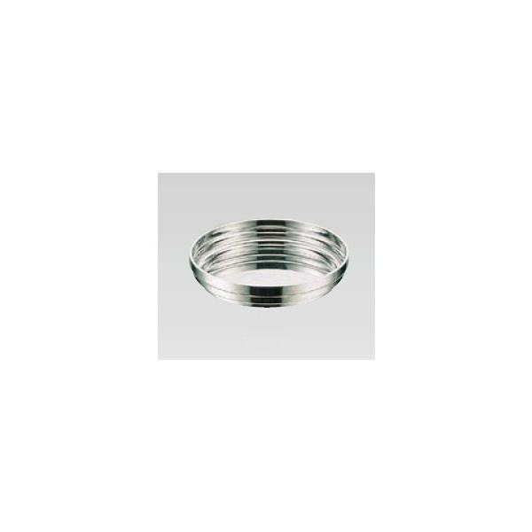 piEDM XeX UK18-8 X^bNDM L (1-2025-0902)
