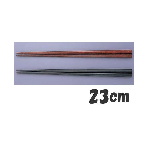  23cm VR(~) Ή@(50V)@23cm@(1-1859-0601)