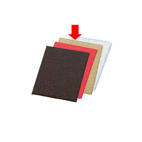 ށ@tbNXj[ubN@FB-101@()@uE@j[X^hETCEj[ubNE (1-2065-0903)