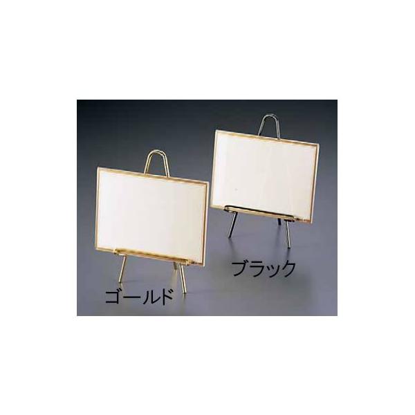 j[X^hETC ށ@~jC[[@j[X^h@MS-1@ubN@(1-2049-0702)