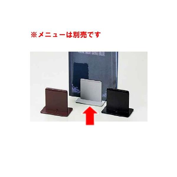 ށ@^^j[ubN@BS-23@O[@j[X^hETCEj[ubNX^h (1-2071-0202)